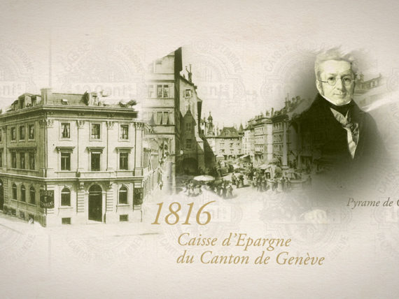 BCGE 1816-2016 : 200 ANS D'HISTOIRE